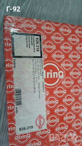 826.219=034103383AA**NEU***  *** ELRING***  *** VW *** **ГАРНИТУРА ЗА ГЛАВАТА ** ****Т 3**, снимка 3 - Части - 40132636