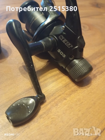 Макара SERT tectonic 203 заден аванс, снимка 2 - Макари - 52350952