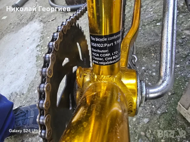 колело MAGNA BMX 360⁰, снимка 7 - Велосипеди - 50905876