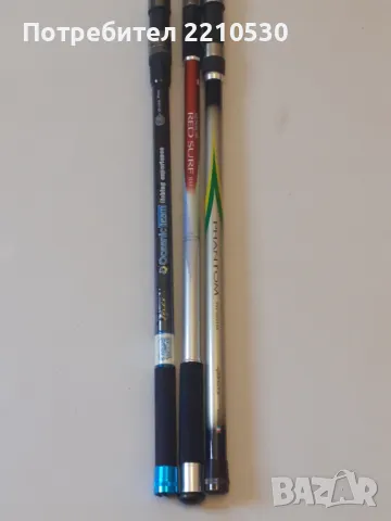 Телесърфове Daiwa  и  Oceanic Team , снимка 5 - Въдици - 47765793