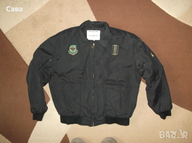 Зимно яке AIR STATION  мъжко,ХЛ