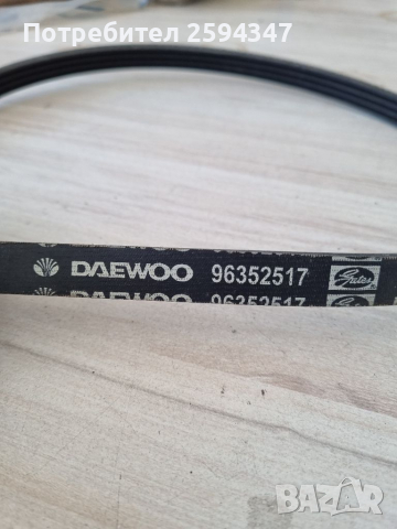 DAEWOO CHEVROLET MATIZ SPARK M100 1998-2006г РЕМЪК КЛИМАТИК GM 4PK735, снимка 2 - Части - 36227177