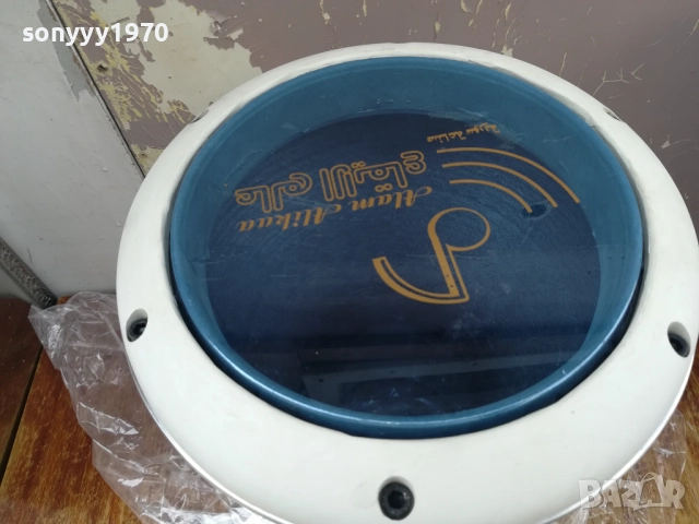 КАФЯВА ПЕРЛА-ГОЛЯМА ТАРАМБУКА 41Х26СМ ОТ СИРИЯ 2208251843, снимка 4 - Ударни инструменти - 51456926