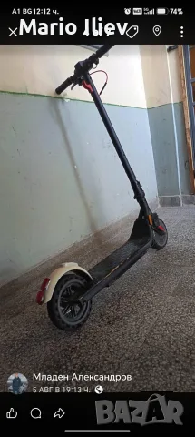 Продавам тротинетка SHARP , снимка 3 - Скутери и тротинетки - 56378201