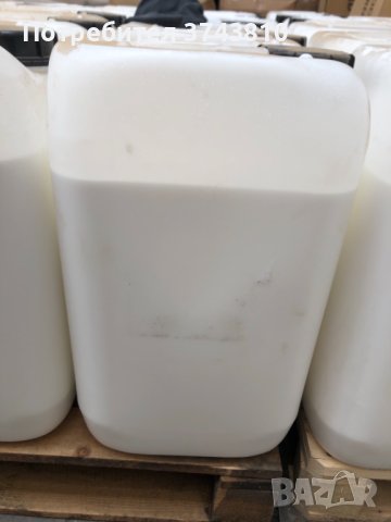 Лепило Ц-200 - 30 кг в Лепила и силикон в гр. Варна - ID40992787 — Bazar.bg