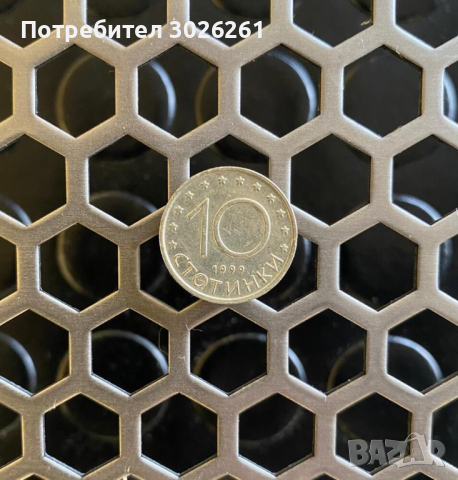  Перфорирана ламарина на дупки за сита, парапети, мебели, декорации, снимка 3 - Строителни материали - 36373702