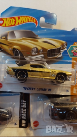 Светеща диорама 1/64 с 5 колички, снимка 12 - Колекции - 52676128