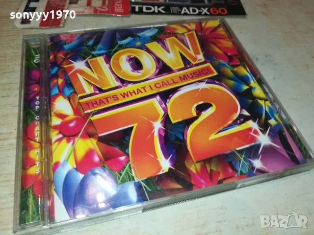 NOW X2CD 2406252100, снимка 10 - CD дискове - 50786641