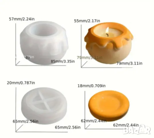 Молд бурканче с капак, снимка 2 - Форми - 49028811