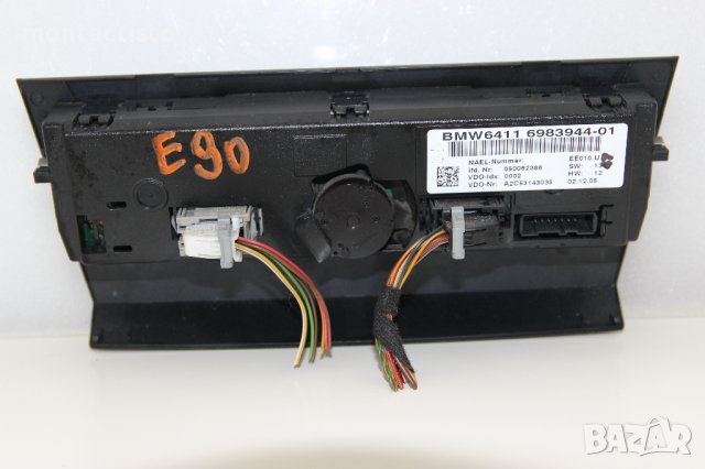 Панел климатроник BMW E90 E91 Serie 3 (2004-2008г.) 6411 6983944-01 / 6411698394401 / 698394401, снимка 4 - Части - 41651735