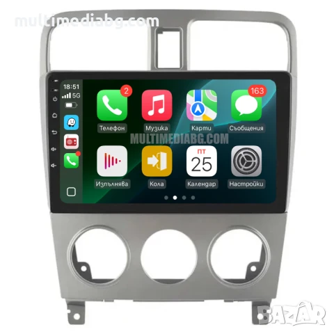Subaru Forester 2002-2008 Мултимедия Навигация Android