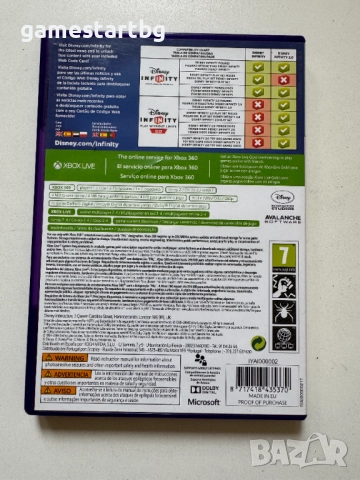 Disney Infinity 2.0 за Xbox 360, снимка 2 - Игри за Xbox - 51867054