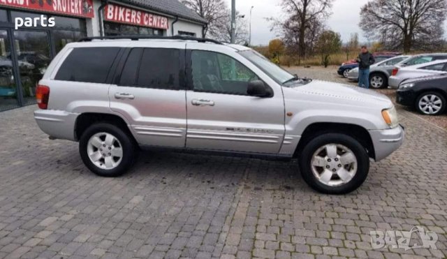 Jeep Grand Cherokee 2.7CRD На Части N, снимка 2 - Части - 38660304