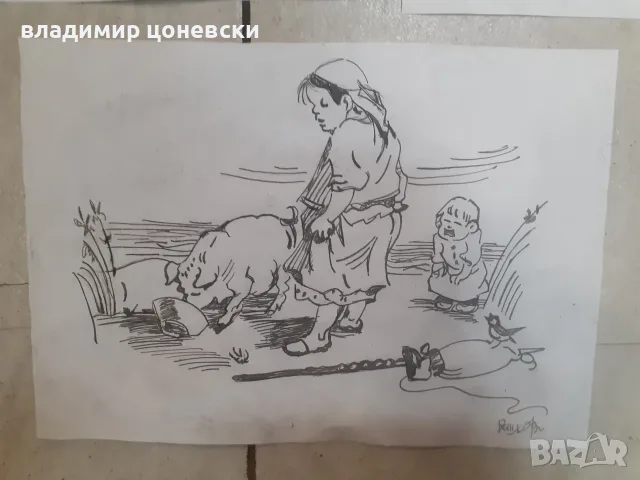 Стари рисунки подписани Илия Бешков,карикатура,илюстрация,стара картина,рисунка, снимка 5 - Колекции - 39614258