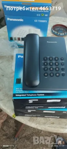 Нови телефони Панасоник за офис .