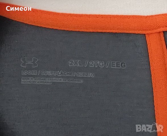 Under Armour UA Summit Knit Sweatshirt оригинално горнище 2XL спорт, снимка 3 - Спортни дрехи, екипи - 40733911