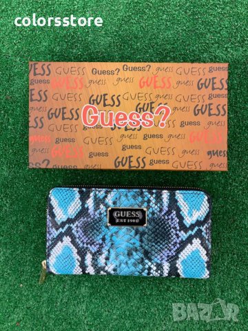 Дамско портмоне Guess код SG-IM188