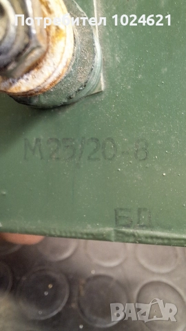 Селенов изправител, снимка 2 - Друга електроника - 52918044