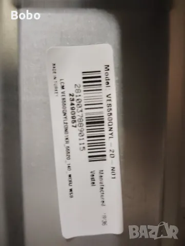 6 POWER BOARD, 17IPS72, снимка 7 - Части и Платки - 38663930