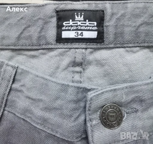 Dada Supreme baggy jeans, снимка 6 - Дънки - 56115472