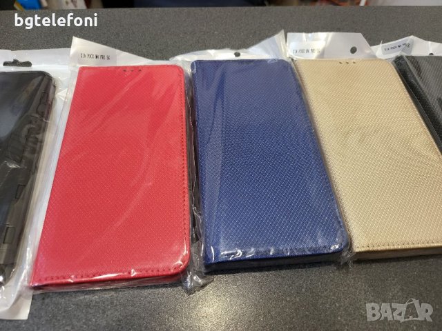 Xiaomi Poco  M4 Pro 5G,Redmi Note 11S 5G,Note 11 Pro Plus 5G  аксесоари, снимка 11 - Калъфи, кейсове - 35922906