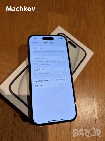 iPhone 15 Black 128GB в гаранция не е заключен, снимка 6 - Apple iPhone - 52790324