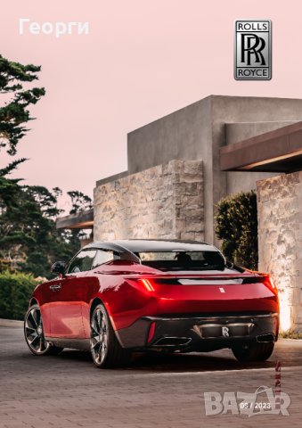 Книга списание брошура каталог Rolls-Royce La Rose Noire Droptail авто литература, снимка 9 - Други - 42044196