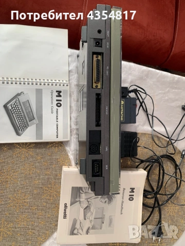 Olivetti M10 Ретро Компютър Рядък Модел, снимка 5 - Лаптопи за дома - 53220377