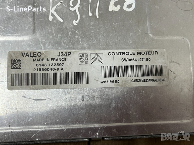 Компютър двигател ECU VALEO ВАЛЕО J34P V34.1 J34P-AAE Peugeot Пежо pejo Citroen Ситроен citroen, снимка 4 - Части - 44673514