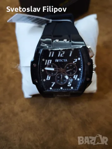 Invicta S1 Rally