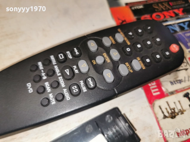 yamana remote 1102261556, снимка 2 - Дистанционни - 53442475