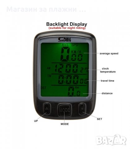 КОМПЮТЪР ЗА КОЛЕЛО SUNDING SD-563A, СКОРОСТОМЕР, ВОДОУСТОЙЧИВ - код 563A, снимка 7 - Аксесоари за велосипеди - 34016142