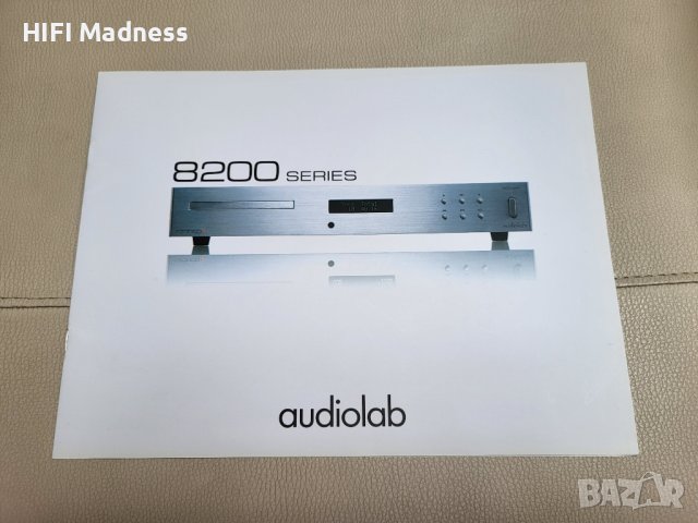 Инструкция за употреба на тонколони и усилватели Elac, JBL, Mission, Sony, Canton, Audiolab, Atlas 