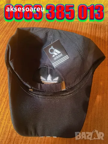 Нова Шапка с козирка бродирана 3D емблема лого на кола Adidas  Адидас мъжка дамска унисекс подарък, снимка 17 - Шапки - 55835648
