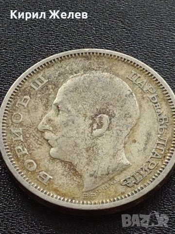 Сребърна монета 50 лева 1930г. ЦАРСТВО БЪЛГАРИЯ БОРИС ТРЕТИ ЗА КОЛЕКЦИОНЕРИ 21280, снимка 14 - Нумизматика и бонистика - 41502361