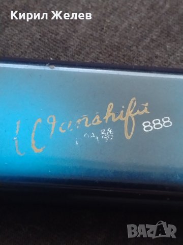 МЕТАЛНА ЗАПАЛКА МНОГО КРАСИВА СТИЛЕН И НЕСТАНДАРТЕН МОДЕЛ С РЕОТАН РАБОТИ 34089, снимка 5 - Запалки - 38994268