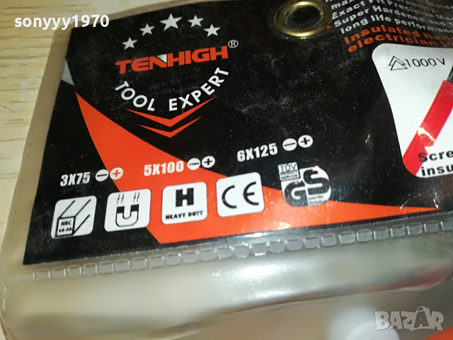 TENHIGH-ТОРКС 5БР ОТВЕРТКИ 0604222014, снимка 13 - Отвертки - 36369248