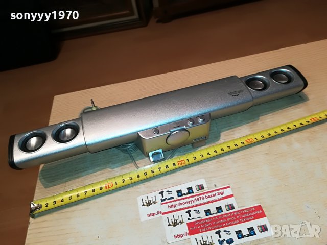 VIVANCO-ВНОС GERMANY 1611221605