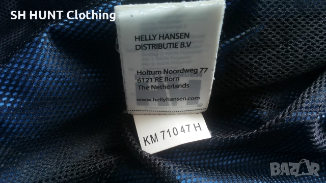 HELLY HANSEN 71047 CHELSEA Waterproof Work Jacket размер L работно яке водонепромокаемо W4-468, снимка 18 - Якета - 51967754