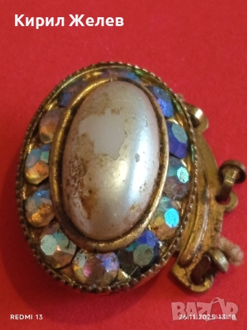 Винтидж Бижу с овален изкуствен лунен камък и инкрустирани кристали с ефект Аврора Бореалис 52308, снимка 4 - Други - 52547769