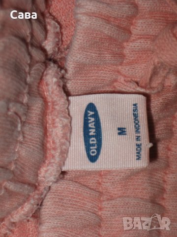 Ватирано долнище OLD NAVY  дамско,Л