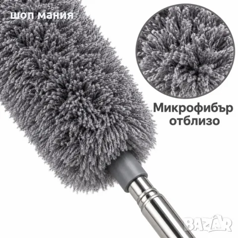 Телескопична четка за прах с две микрофибърни глави, снимка 8 - Мопове, кофи, четки и метли - 56103078