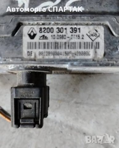 ESP сензор за Renault Laguna II ,espace 4 vel satis 8200301391, снимка 2 - Части - 48437880