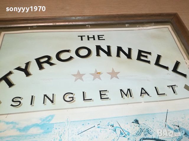 THE TYRCONNELL-44Х34см-ВНОС FRANCE 2406231806, снимка 6 - Колекции - 41342366