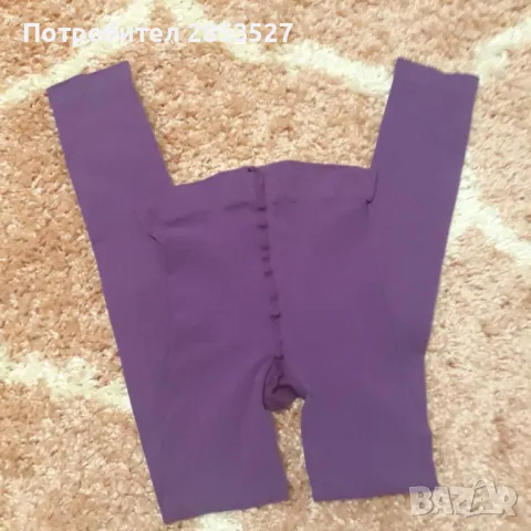 Комплект Детски Клинове, снимка 4 - Детски клинове - 47943126