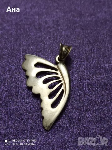 Красив сребърен медальон , снимка 1