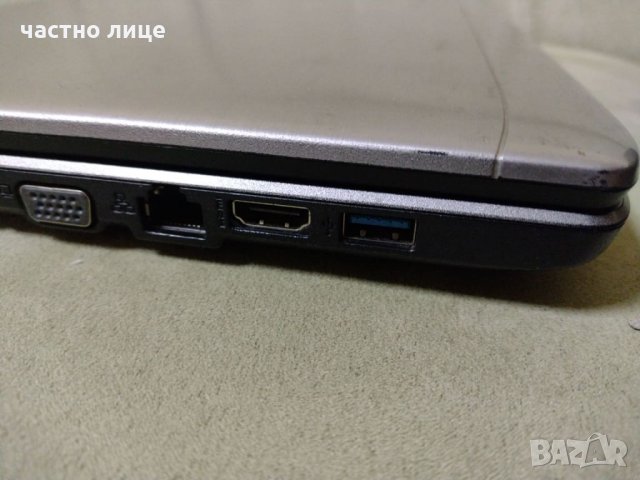 Продавам лаптоп Medion i3-7100 17.3'' Led/8gb.ram/128ssd/1tb hdd, снимка 7 - Лаптопи за работа - 35934746