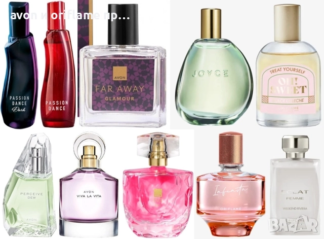 ORIFLAME и AVON парфюми и тоалетни води