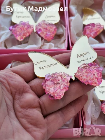 Подаръчета за гости - Пеперуда, за Кръщение, Погача, Рожден ден, Абитуриентски бал и др, снимка 4 - Фигурки - 47975952