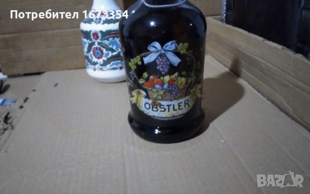 Бутилки, снимка 11 - Други ценни предмети - 42564809